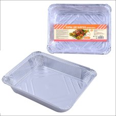 Формы д/выпечки однораз. Н-р 2шт. 29х20х5см (2235мл, алюминий) МО8-104